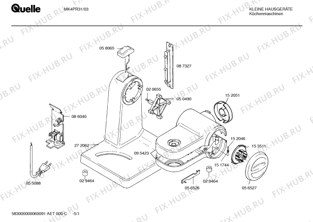 Схема №3 MK498316 Vario Tronic с изображением Привод для электрокомбайна Bosch 00260914