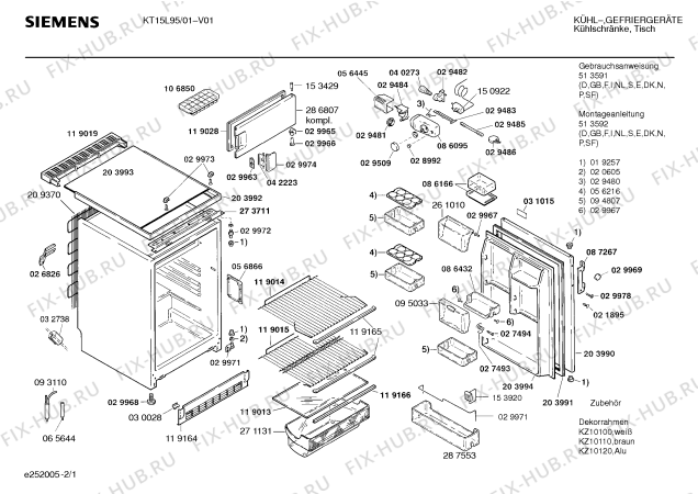 Схема №1 KT15L95 с изображением Клапан для холодильника Siemens 00261010