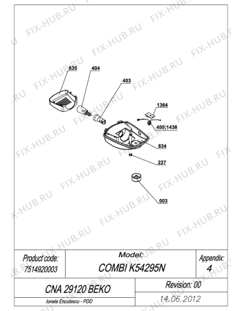 Схема №4 CNA29120 (7514920003) с изображением Ящичек для холодильника Beko 4561815700