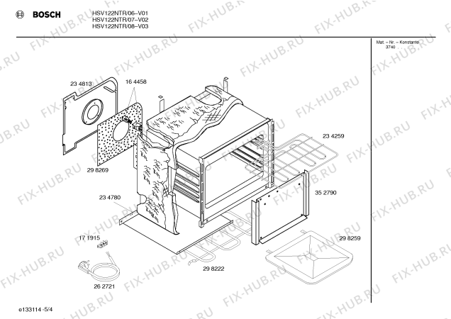 Схема №2 HSV232NTR с изображением Труба для электропечи Bosch 00266695