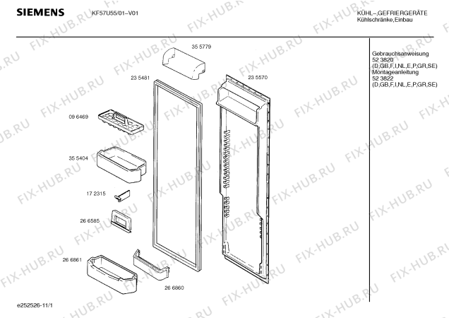 Схема №2 KG66U55 с изображением Панель для холодильника Siemens 00266938