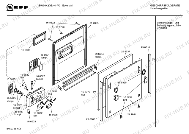 Схема №2 S5447X2 SV649B с изображением Инструкция по эксплуатации для электропосудомоечной машины Bosch 00584046