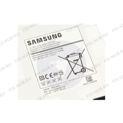 Аккумулятор для планшета Samsung GH43-03998B в гипермаркете Fix-Hub