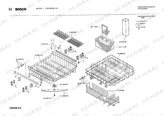 Взрыв-схема посудомоечной машины Bosch 0730300924 SMI9310 - Схема узла 05