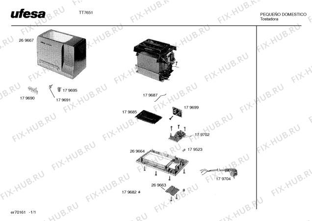 Схема №1 TT7651 с изображением Блок подключения для кофеварки (кофемашины) Bosch 00179704
