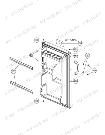 Взрыв-схема холодильника Zanussi ZRG309W - Схема узла Section 2