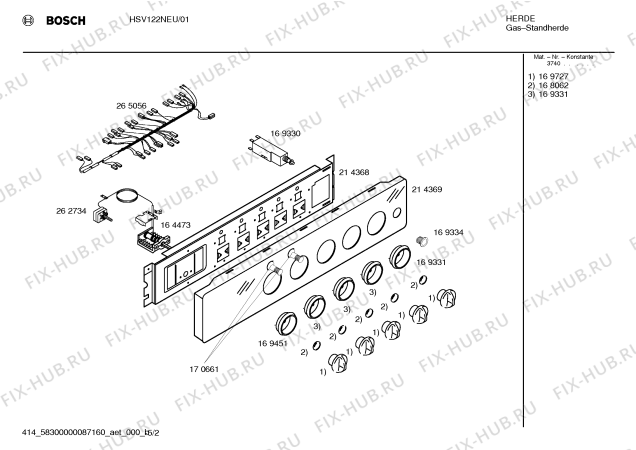 Схема №3 HSV122NEU с изображением Корпус для духового шкафа Bosch 00234814