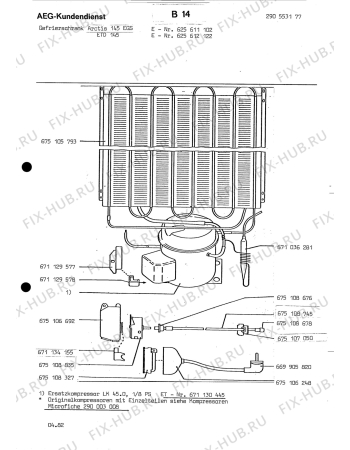 Взрыв-схема холодильника Aeg ETD 145 - Схема узла Freezer cooling system