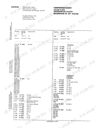 Взрыв-схема телевизора Siemens FC397 - Схема узла 06