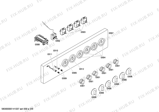 Схема №1 HSS120020 с изображением Ручка двери для электропечи Bosch 00682454