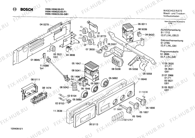Схема №1 0722054159 V696 с изображением Ручка для стиралки Bosch 00085113