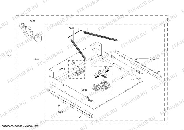 Схема №2 CMP250100 с изображением Панель для кофеварки (кофемашины) Bosch 00689972