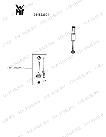 Схема №1 0416230011 с изображением Стойка для электромиксера Seb FS-1000039912