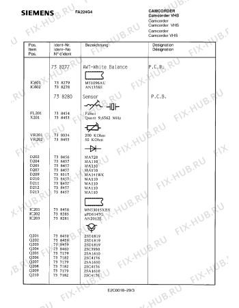 Схема №4 FA229G4 с изображением Кронштейн для видеоэлектроники Siemens 00738735
