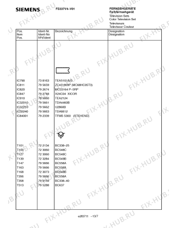 Схема №4 FS337V4 с изображением Инструкция по эксплуатации для жк-телевизора Siemens 00531230