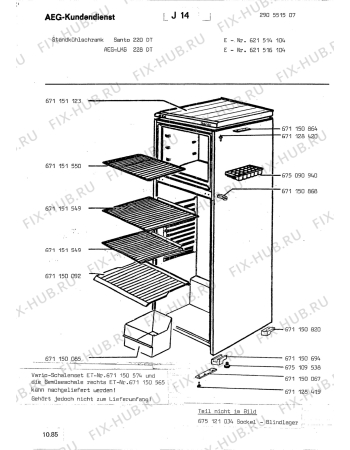 Взрыв-схема холодильника Aeg SIEHE 621510106 F - Схема узла Section3