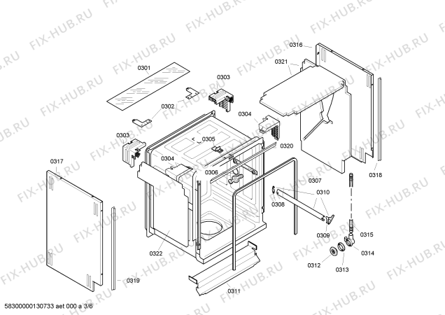 Схема №1 SGI57M05EU с изображением Панель управления для посудомойки Bosch 00441028