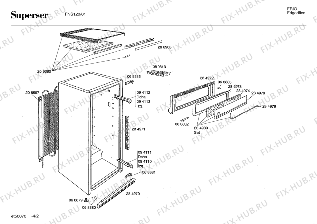 Взрыв-схема холодильника Superser FNS120 - Схема узла 02