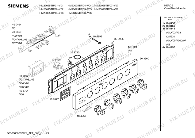 Схема №2 HM23025TR Siemens с изображением Инструкция по эксплуатации для электропечи Siemens 00586347
