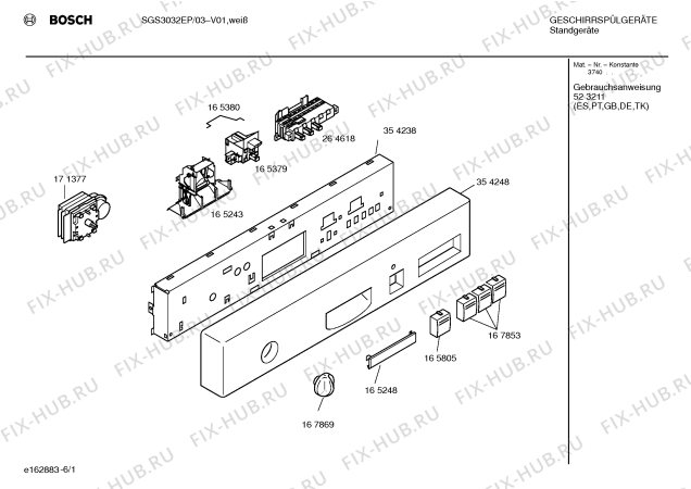 Схема №5 SGS3032EP с изображением Кабель для посудомоечной машины Bosch 00354252