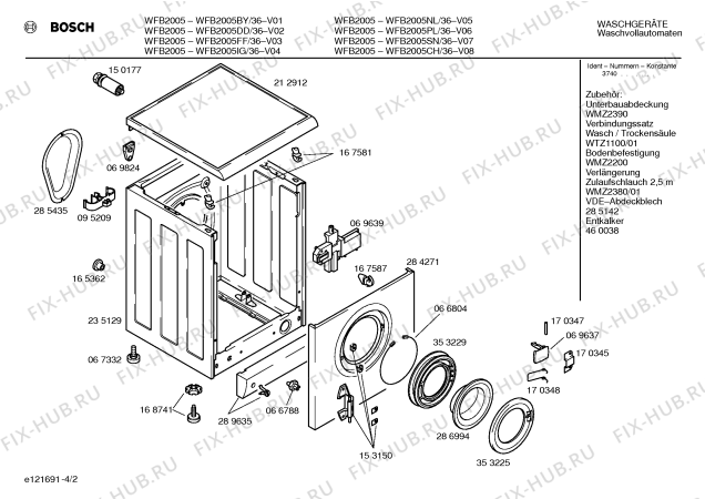 Схема №3 WFB2040EU с изображением Кабель для стиралки Bosch 00267301