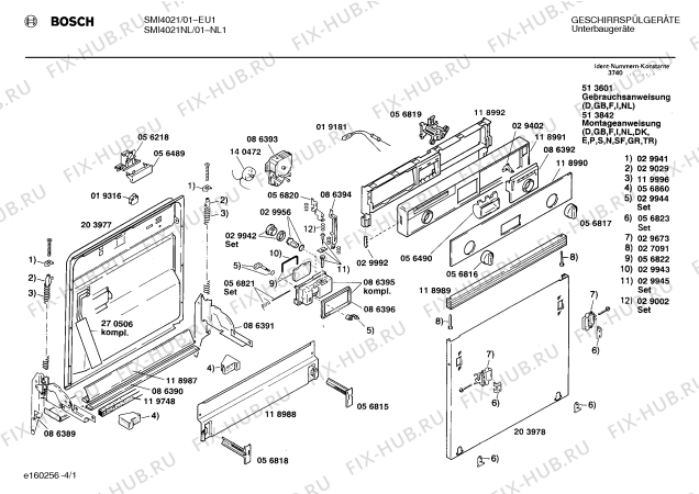 Схема №2 SMI4021II SMI4021 с изображением Панель для посудомойки Bosch 00118990