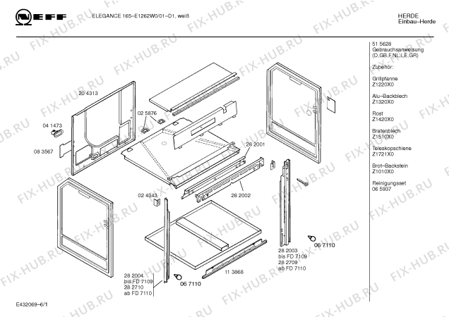 Схема №2 E1252W1 ELEGANCE 155 с изображением Вкладыш в панель для плиты (духовки) Bosch 00282038
