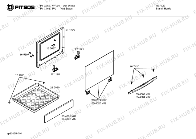 Схема №1 P1C7687WP с изображением Ручка конфорки для плиты (духовки) Bosch 00171140