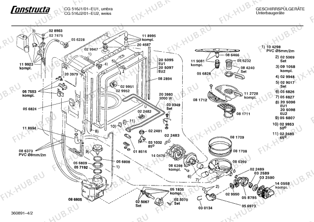 Взрыв-схема посудомоечной машины Constructa CG516J1 - Схема узла 02