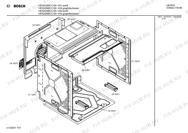 Схема №1 HEN222BEU с изображением Ручка конфорки для плиты (духовки) Bosch 00155343