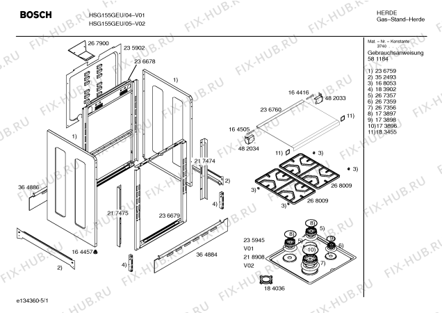 Схема №1 HSV458GPL Bosch с изображением Декоративная планка для духового шкафа Bosch 00366342