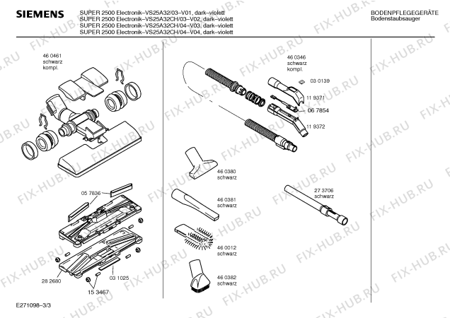 Схема №2 VS25A32 SUPER 2500 Electronic с изображением Крышка Siemens 00119371