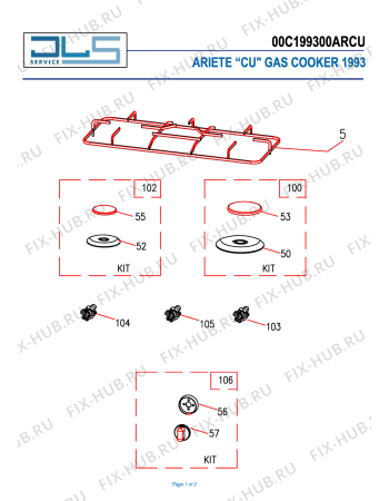 Схема №1 FORNELLI A GAS с изображением Переключатель для электропечи ARIETE AT6236002700