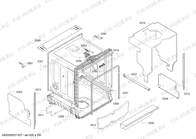Взрыв-схема посудомоечной машины Bosch SMV25AX03R, SilencePlus - Схема узла 03