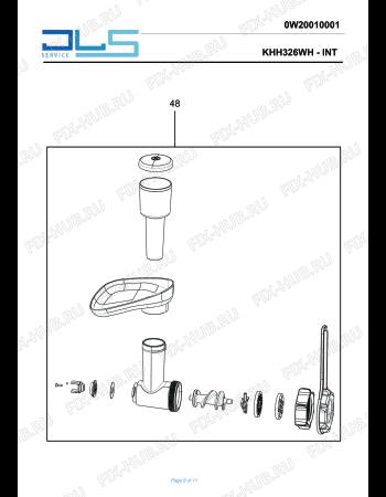 Взрыв-схема кухонного комбайна KENWOOD KHH326WH multione MIXER - Схема узла 9