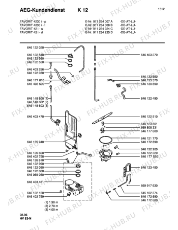 Взрыв-схема посудомоечной машины Aeg FAV4230I-T - Схема узла Water softener 066