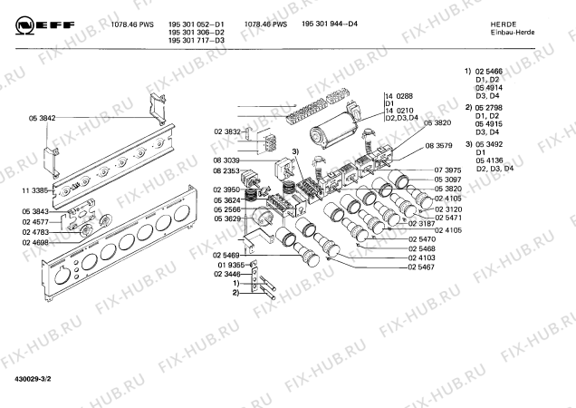 Схема №1 195301944 1078.46PWS с изображением Рамка для плиты (духовки) Bosch 00202818