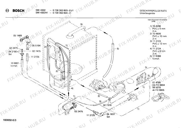 Взрыв-схема посудомоечной машины Bosch 0730302654 SMI430241 - Схема узла 03