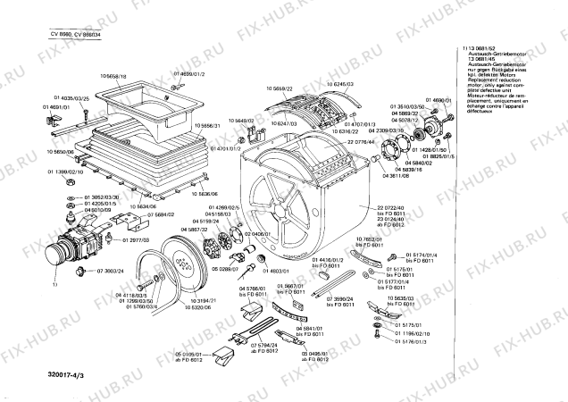 Взрыв-схема стиральной машины Constructa CV8660 - Схема узла 03