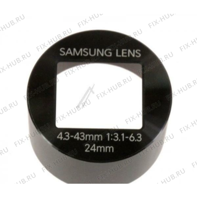 Кольцо для камеры Samsung AD64-03868A в гипермаркете Fix-Hub