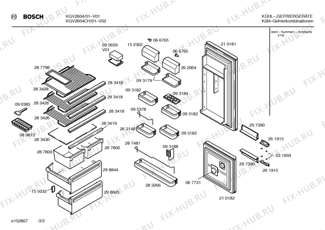 Взрыв-схема холодильника Bosch KGV2604 - Схема узла 02