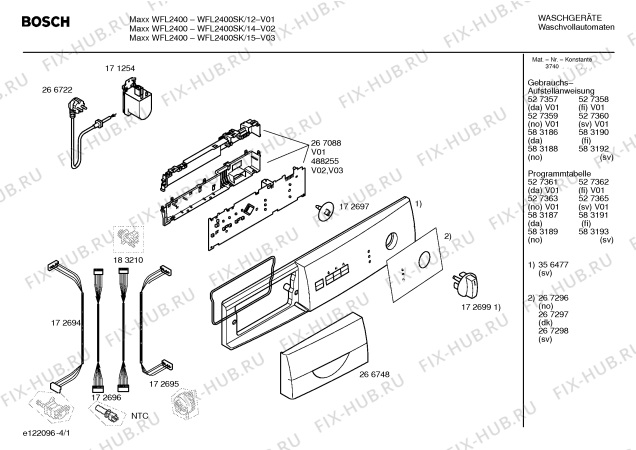 Схема №2 WFL2400SK WFL2400 с изображением Таблица программ для стиралки Bosch 00583189