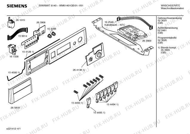 Схема №1 WM61401GB SIWAMAT 6104 с изображением Инструкция по эксплуатации для стиралки Siemens 00523025