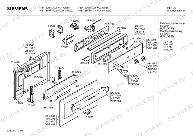 Схема №2 HB11320FN с изображением Инструкция по эксплуатации для электропечи Siemens 00520004