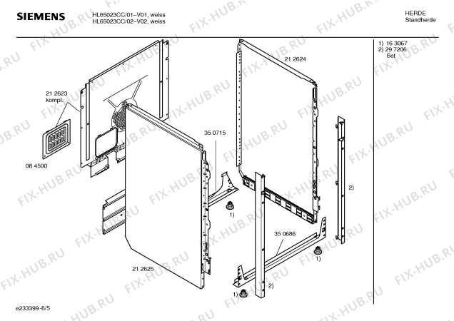 Схема №2 HL65023CC с изображением Инструкция по эксплуатации для электропечи Siemens 00526528