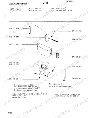 Взрыв-схема холодильника Aeg ARC1502 GS - Схема узла Freezer cooling system