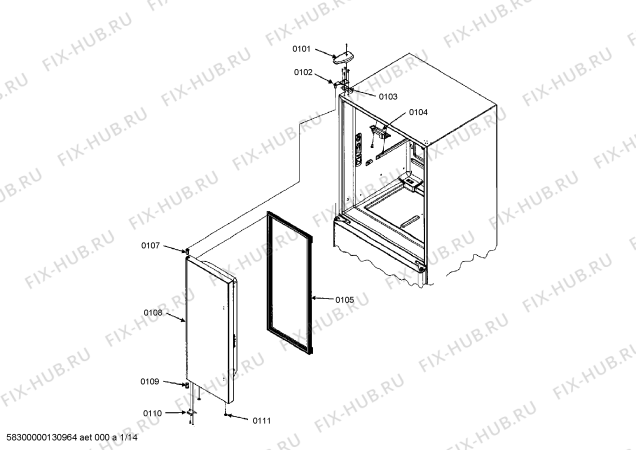 Схема №3 RY495300 с изображением Корзина для холодильника Bosch 00478030