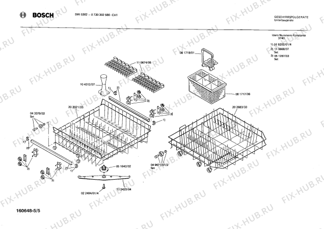 Взрыв-схема посудомоечной машины Bosch 0730302586 SMI5302 - Схема узла 05