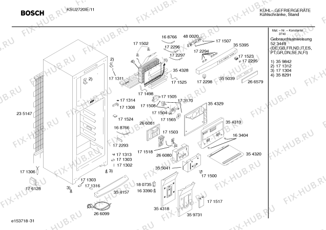 Схема №1 KSU2720IE с изображением Крышка для холодильника Siemens 00359731