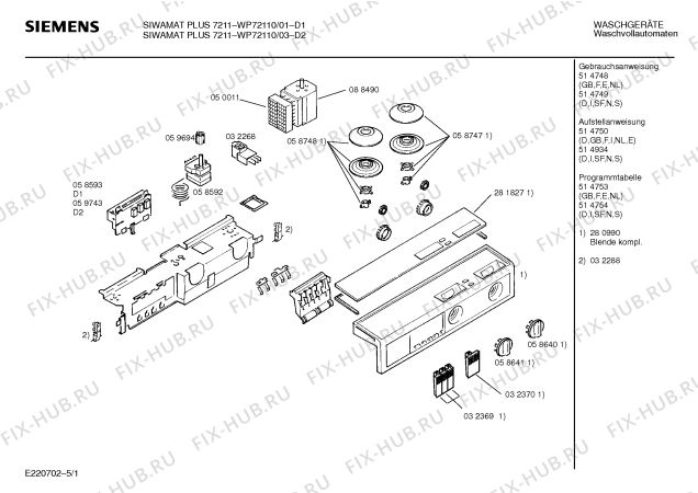 Схема №1 WP72110, SIWAMAT PLUS 7211 с изображением Панель управления для стиралки Siemens 00280990